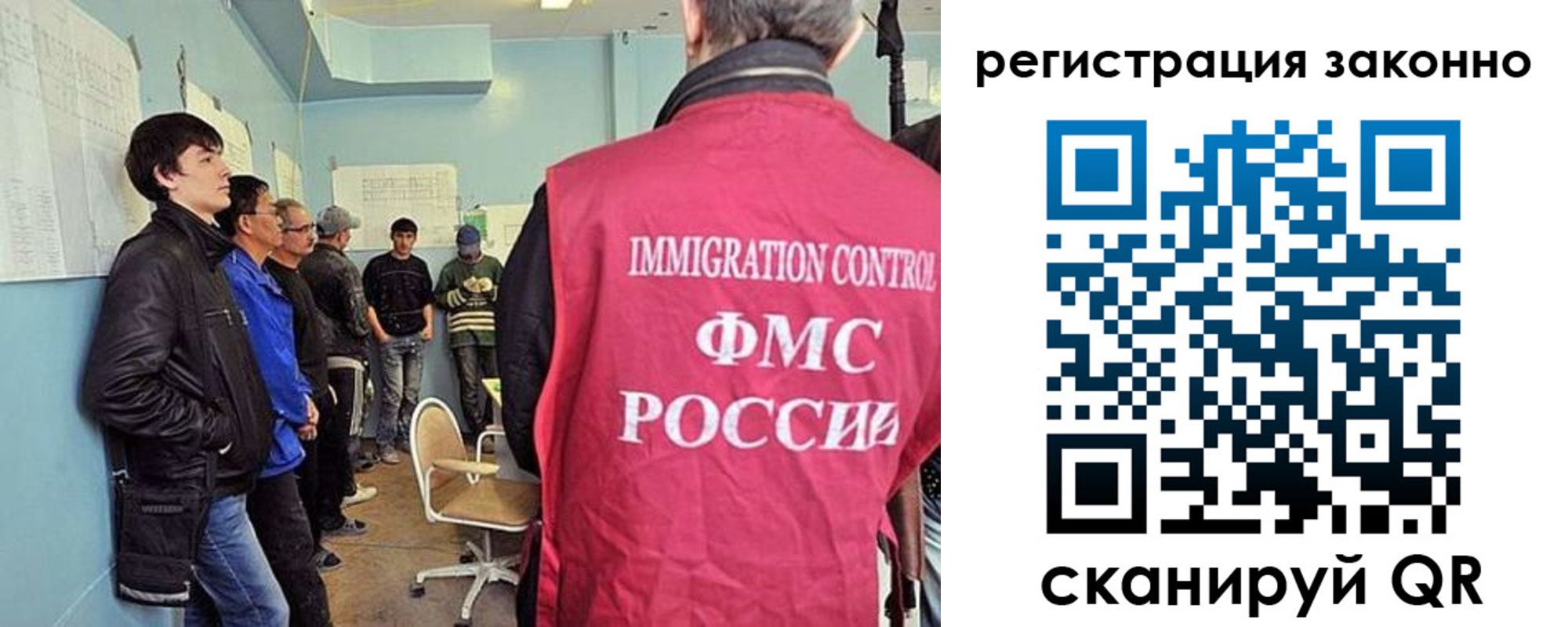 временная регистрация госуслуги в Малоярославце